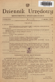 Dziennik Urzędowy Ministerstwa Sprawiedliwości. 1948, nr 1-13