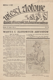 Wieści Zlotowe : dziennik Jubileuszowego Zlotu Harcerstwa Polskiego. 1935, nr 12