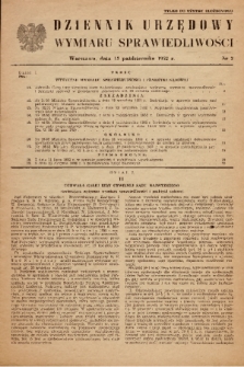 Dziennik Urzędowy Ministerstwa Sprawiedliwości. 1952, nr 2 (Tylko do użytku służbowego)