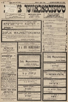 Čenstokower Cajtung = Częstochower Cajtung : eršajnt jeden frajtog. 1935, nr 21