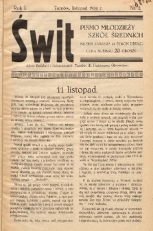 Świt : pismo młodzieży szkół średnich. 1934, nr 2