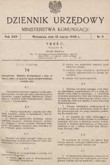 Dziennik Urzędowy Ministerstwa Komunikacji. 1948, nr 5