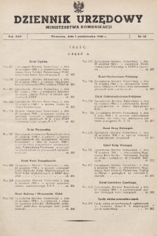 Dziennik Urzędowy Ministerstwa Komunikacji. 1948, nr 15