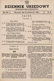 Dziennik Urzędowy Ministerstwa Komunikacji. 1948, nr 16
