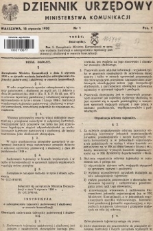 Dziennik Urzędowy Ministerstwa Komunikacji. 1950, nr 1