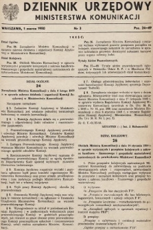 Dziennik Urzędowy Ministerstwa Komunikacji. 1950, nr 3