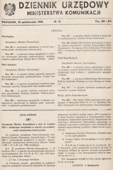 Dziennik Urzędowy Ministerstwa Komunikacji. 1950, nr 13
