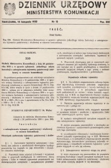 Dziennik Urzędowy Ministerstwa Komunikacji. 1950, nr 15