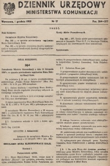 Dziennik Urzędowy Ministerstwa Komunikacji. 1950, nr 17