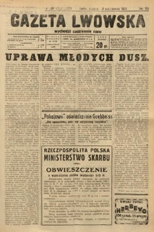 Gazeta Lwowska. 1933, nr 288