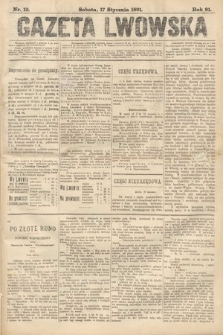 Gazeta Lwowska. 1891, nr 12
