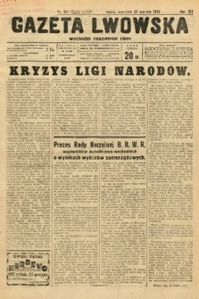 Gazeta Lwowska. 1933, nr 351