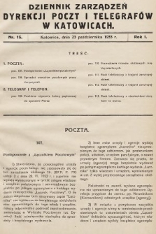 Dziennik Zarządzeń Dyrekcji Poczt i Telegrafów w Katowicach. 1933, nr 15