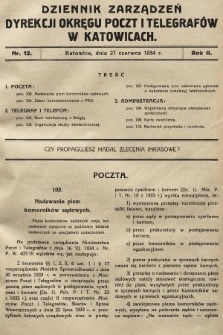 Dziennik Zarządzeń Dyrekcji Okręgu Poczt i Telegrafów w Katowicach. 1934, nr 12