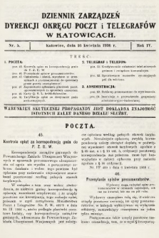 Dziennik Zarządzeń Dyrekcji Okręgu Poczt i Telegrafów w Katowicach. 1936, nr 5
