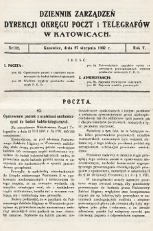 Dziennik Zarządzeń Dyrekcji Okręgu Poczt i Telegrafów w Katowicach. 1937, nr 12