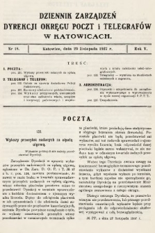 Dziennik Zarządzeń Dyrekcji Okręgu Poczt i Telegrafów w Katowicach. 1937, nr 18