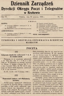 Dziennik Zarządzeń Dyrekcji Okręgu Poczt i Telegrafów w Krakowie. 1938, nr 12