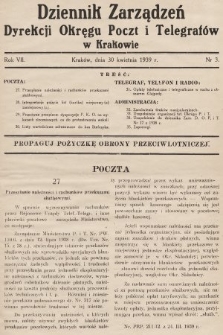 Dziennik Zarządzeń Dyrekcji Okręgu Poczt i Telegrafów w Krakowie. 1939, nr 3
