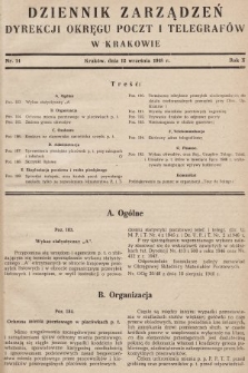 Dziennik Zarządzeń Dyrekcji Okręgu Poczt i Telegrafów w Krakowie. 1948, nr 14