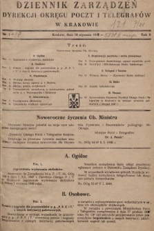 Dziennik Zarządzeń Dyrekcji Okręgu Poczt i Telegrafów w Krakowie. 1948, nr 1