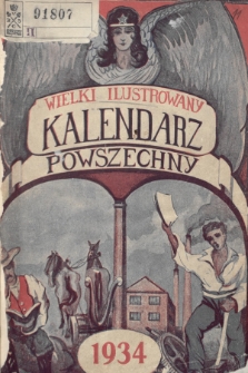 Wielki Ilustrowany Kalendarz Powszechny na Rok 1934