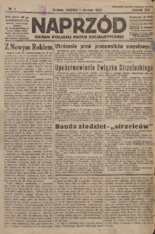 Naprzód : organ Polskiej Partji Socjalistycznej. 1933, nr 1
