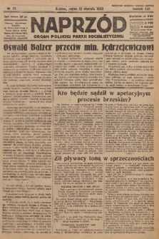 Naprzód : organ Polskiej Partji Socjalistycznej. 1933, nr 10
