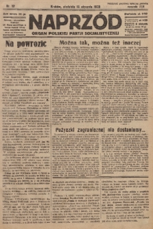 Naprzód : organ Polskiej Partji Socjalistycznej. 1933, nr 12
