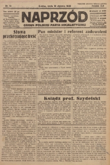 Naprzód : organ Polskiej Partji Socjalistycznej. 1933, nr 14