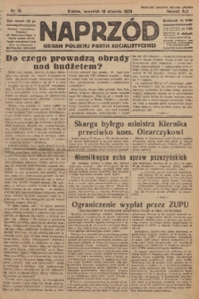 Naprzód : organ Polskiej Partji Socjalistycznej. 1933, nr 15