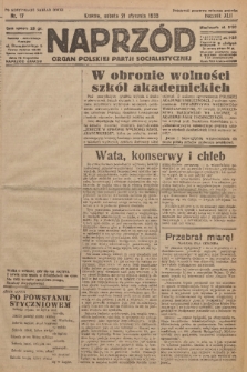 Naprzód : organ Polskiej Partji Socjalistycznej. 1933, nr 17 (po konfiskacie nakład drugi)