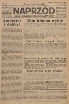 Naprzód : organ Polskiej Partji Socjalistycznej. 1933, nr 20