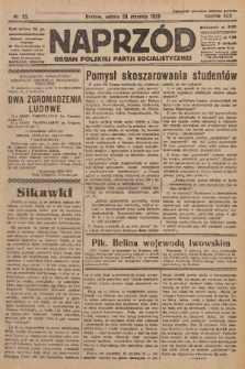 Naprzód : organ Polskiej Partji Socjalistycznej. 1933, nr 23
