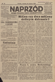 Naprzód : organ Polskiej Partji Socjalistycznej. 1933, nr 24