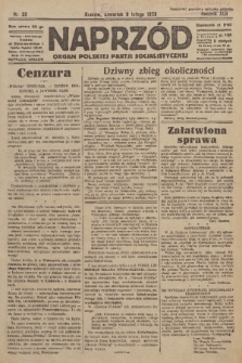 Naprzód : organ Polskiej Partji Socjalistycznej. 1933, nr 32