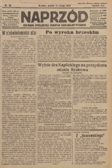 Naprzód : organ Polskiej Partji Socjalistycznej. 1933, nr 36