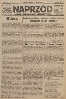 Naprzód : organ Polskiej Partji Socjalistycznej. 1933, nr 38