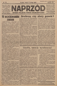 Naprzód : organ Polskiej Partji Socjalistycznej. 1933, nr 39