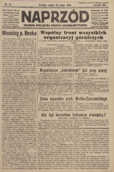 Naprzód : organ Polskiej Partji Socjalistycznej. 1933, nr 40