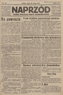 Naprzód : organ Polskiej Partji Socjalistycznej. 1933, nr 43