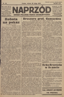 Naprzód : organ Polskiej Partji Socjalistycznej. 1933, nr 48