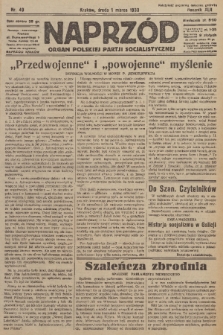 Naprzód : organ Polskiej Partji Socjalistycznej. 1933, nr 49