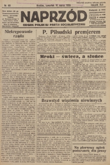 Naprzód : organ Polskiej Partji Socjalistycznej. 1933, nr 62