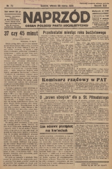 Naprzód : organ Polskiej Partji Socjalistycznej. 1933, nr 72