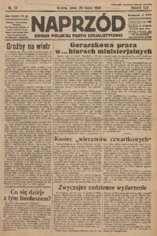 Naprzód : organ Polskiej Partji Socjalistycznej. 1933, nr 73