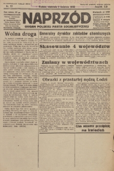 Naprzód : organ Polskiej Partji Socjalistycznej. 1933, nr 77 (po konfiskacie nakład drugi)