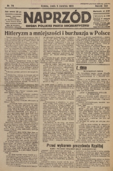 Naprzód : organ Polskiej Partji Socjalistycznej. 1933, nr 79