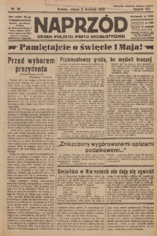 Naprzód : organ Polskiej Partji Socjalistycznej. 1933, nr 84