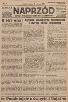 Naprzód : organ Polskiej Partji Socjalistycznej. 1933, nr 88